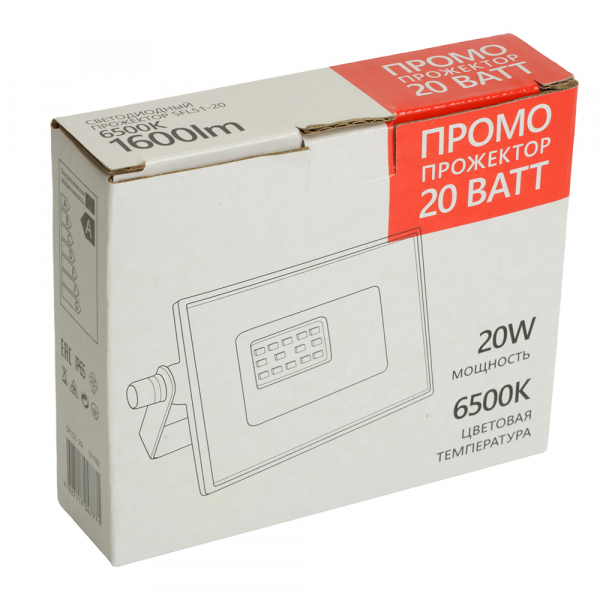 Светодиодный прожектор SAFFIT SFL51-20 IP65 20W 6500K черный 51192 Светодиодный прожектор SAFFIT SFL51-20 IP65 20W 6500K черный 51192