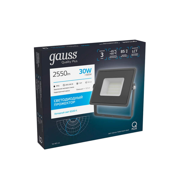 Прожектор светодиодный Gauss Qplus 30W 6500К 690511330 Прожектор светодиодный Gauss Qplus 30W 6500К 690511330