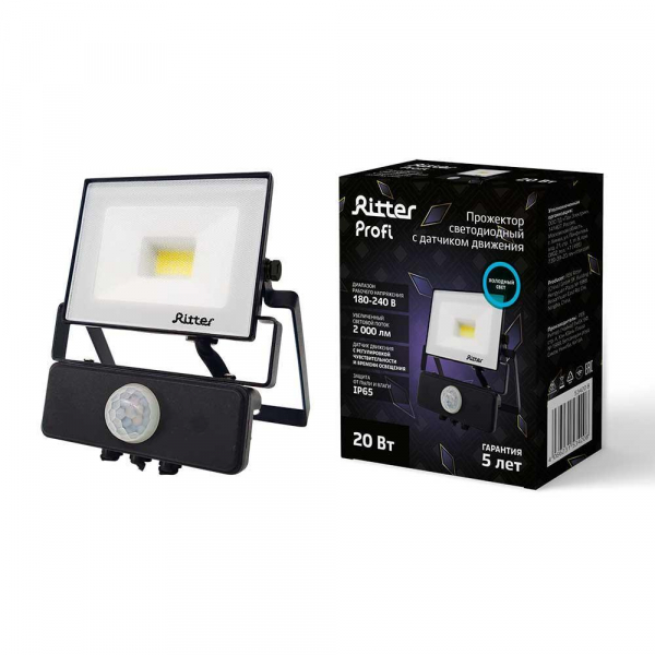 Прожектор светодиодный Ritter 53420 8 Прожектор светодиодный Ritter 53420 8