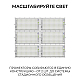 Прожектор светодиодный Apeyron 100W 6500K 05-62