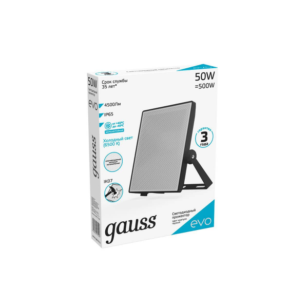 Прожектор светодиодный Gauss Evo 50W 6500К 687511350 Прожектор светодиодный Gauss Evo 50W 6500К 687511350