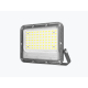 Светодиодный прожектор LEDS POWER 50Вт 6500К (серия BK05) 007694