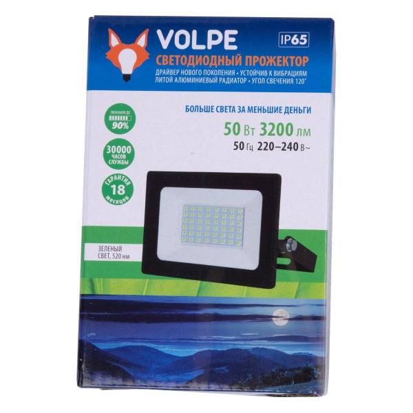 Прожектор светодиодный Volpe ULF-Q517 50W/Green IP65 220-240V Black UL-00010725 Прожектор светодиодный Volpe ULF-Q517 50W/Green IP65 220-240V Black UL-00010725