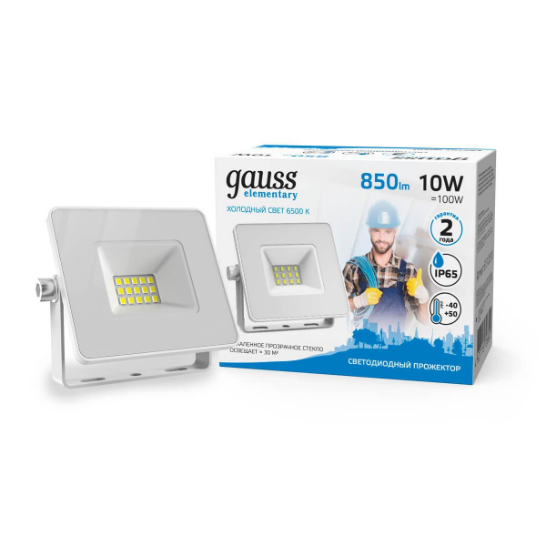 Прожектор светодиодный Gauss Slim 10W 6500К 613120310 Прожектор светодиодный Gauss Slim 10W 6500К 613120310