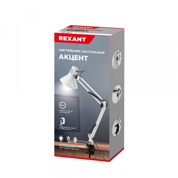 Прожектор светодиодный REXANT 605-034 Прожектор светодиодный REXANT 605-034