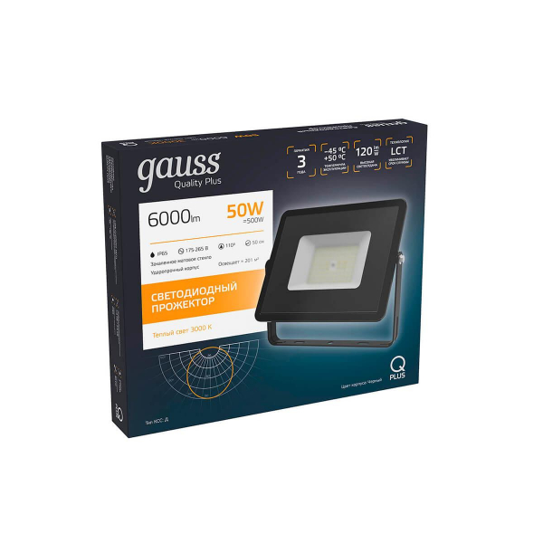 Прожектор светодиодный Gauss Qplus 50W 3000К 613511150 Прожектор светодиодный Gauss Qplus 50W 3000К 613511150