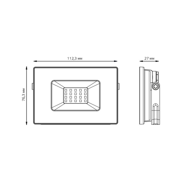 Прожектор светодиодный Gauss Elementary 20W 4000К 613100220 Прожектор светодиодный Gauss Elementary 20W 4000К 613100220