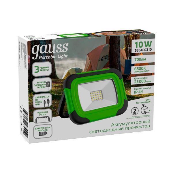 Прожектор светодиодный Gauss Portable Light аккумуляторный 10W 6500K 686400310 Прожектор светодиодный Gauss Portable Light аккумуляторный 10W 6500K 686400310