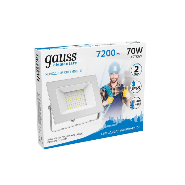 Прожектор светодиодный Gauss Slim 70W 6500К 613120370 Прожектор светодиодный Gauss Slim 70W 6500К 613120370