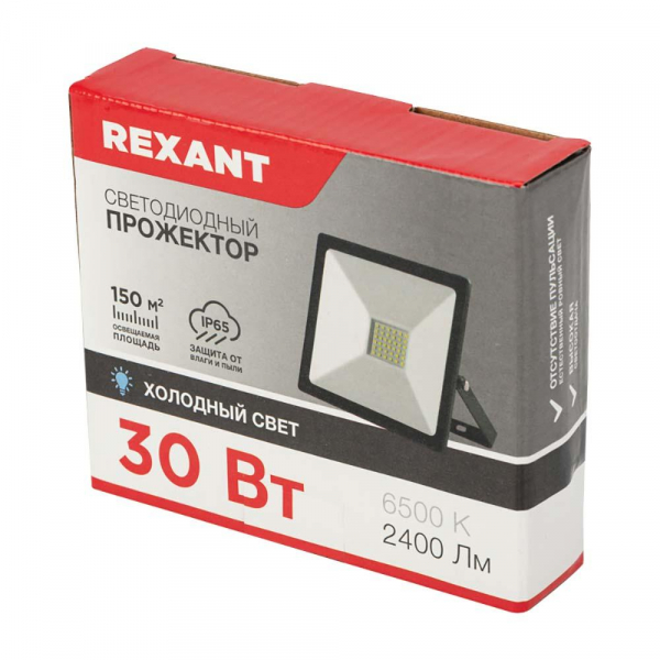 Прожектор светодиодный REXANT 605-033 Прожектор светодиодный REXANT 605-033