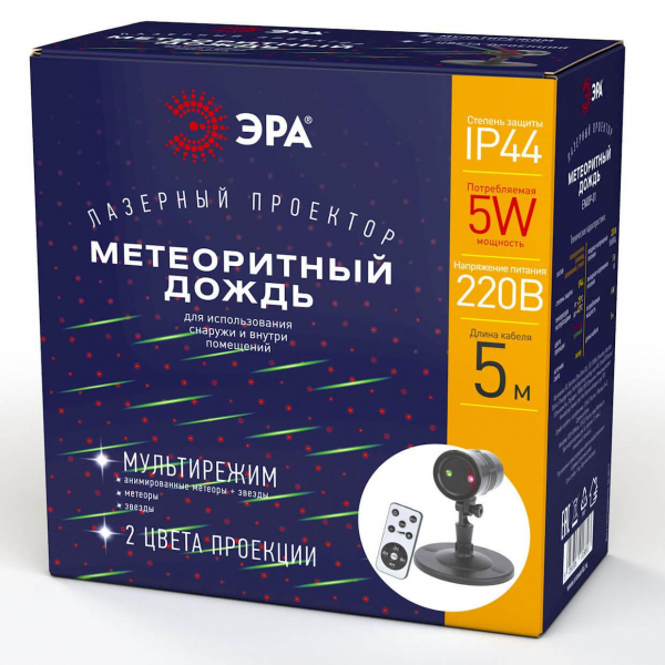 Проектор ЭРА метеоритный дождь 220V IP44 5W разноцветный ENIOP-01 Б0041642 Проектор ЭРА метеоритный дождь 220V IP44 5W разноцветный ENIOP-01 Б0041642