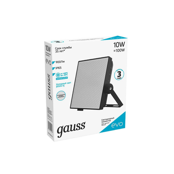 Прожектор светодиодный Gauss Evo 10W 6500К 687511310 Прожектор светодиодный Gauss Evo 10W 6500К 687511310
