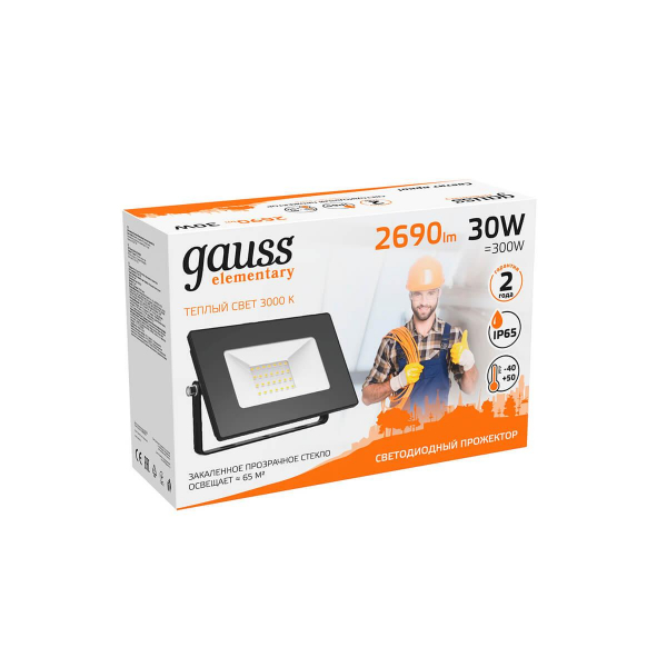 Прожектор светодиодный Gauss Elementary 30W 3000К 613527130 Прожектор светодиодный Gauss Elementary 30W 3000К 613527130