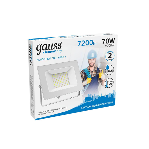 Прожектор светодиодный Gauss Slim 70W 6500К 613120370 Прожектор светодиодный Gauss Slim 70W 6500К 613120370
