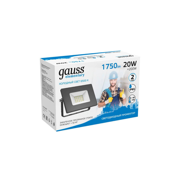 Прожектор светодиодный Gauss 20W 613100320 Прожектор светодиодный Gauss 20W 613100320