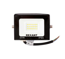 Прожектор светодиодный REXANT 605-029