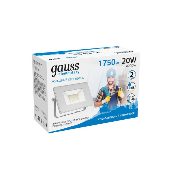 Прожектор светодиодный Gauss Slim 20W 6500К 613120320 Прожектор светодиодный Gauss Slim 20W 6500К 613120320