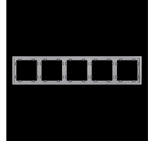 Рамка пластиковая S70 на 5 постов, (серый) Voltum VLS100516