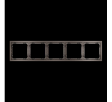 Рамка пластиковая S70 на 5 пост, (капучино) Voltum VLS100514