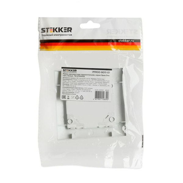 Рамка 1-постовая Stekker Эрна Элегант белый PFR00-9011-01 49629