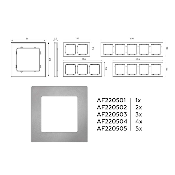 Рамка AMBRELLA VOLT AF220504