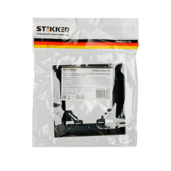 Рамка 1-постовая Stekker Эрна Элегант черный PFR00-9011-03 49661