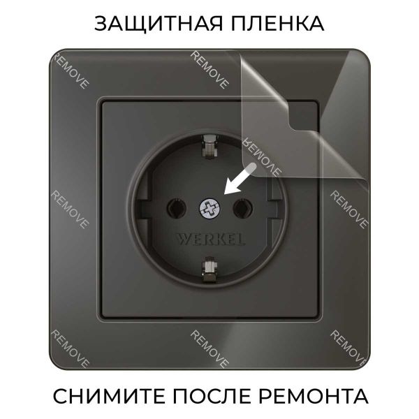 Рамка Werkel Acrylic на 1 пост черный W0012708 4690389184826