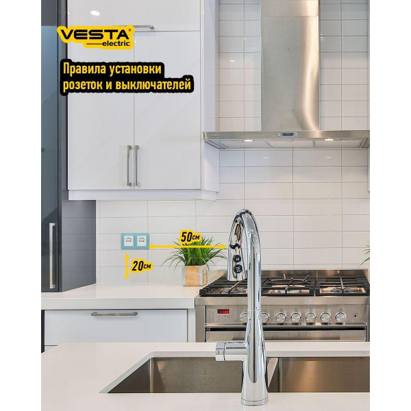 Рамка 2-постовая Vesta-Electric Exclusive Blue голубой FRM050203SIN Рамка 2-постовая Vesta-Electric Exclusive Blue голубой FRM050203SIN