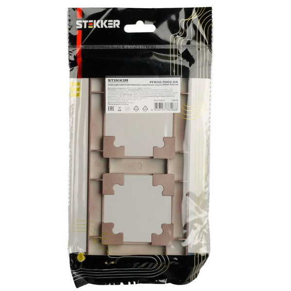 Рамка 2-постовая Stekker Катрин шоколад PFR00-7002-04 39818