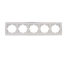 Рамка 5-ая горизонтальная Lezard Rain белая с бок. вст. хром 703-0225-150