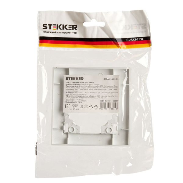 Рамка 1-постовая Stekker Эрна белый PFR00-9001-01 39623