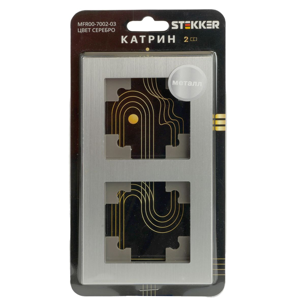 Рамка 2-местная, металл, STEKKER, MFR00-7002-03 , серия Катрин, серебро