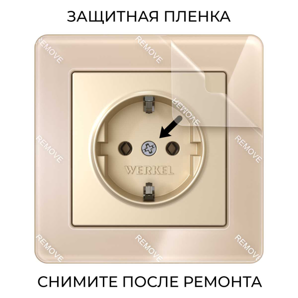 Рамка Werkel Acrylic на 1 пост айвори W0012743 4690389186271