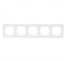 Рамка 5-ая горизонтальная Lezard Vesna белая 742-0200-150