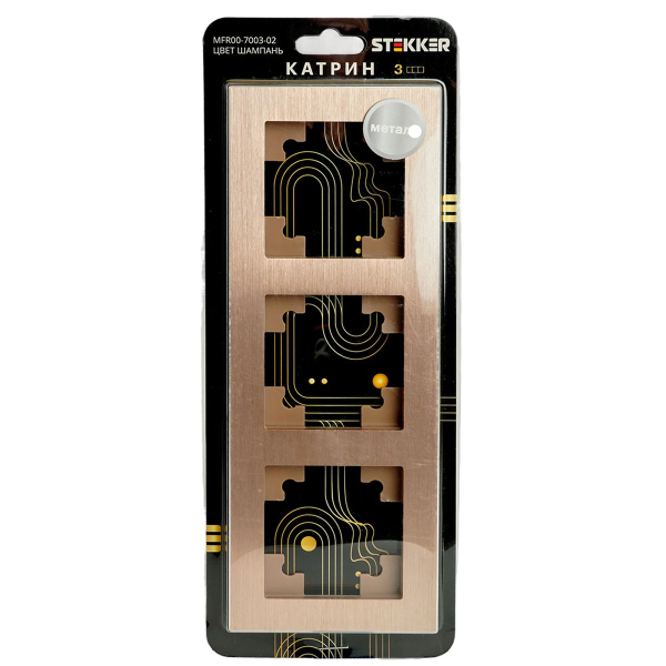 Рамка 3-местная, металл, ,STEKKER, MFR00-7003-02, серия Катрин, шампань 50018