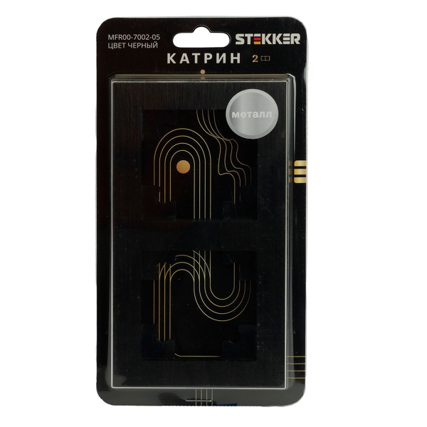 Рамка 2-местная, металл, STEKKER MFR00-7002-05, серия Катрин, черный 50016