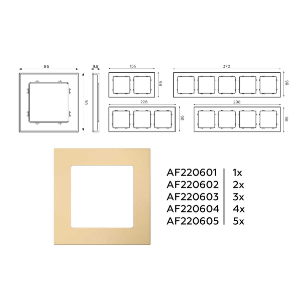 Рамка AMBRELLA VOLT AF220602