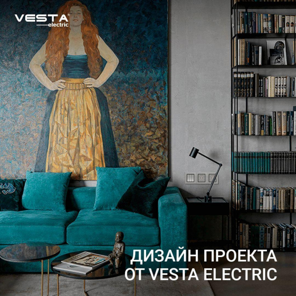 Рамка 3-постовая Vesta-Electric Exclusive Silver Metallic серебро FRM050301STA Рамка 3-постовая Vesta-Electric Exclusive Silver Metallic серебро FRM050301STA