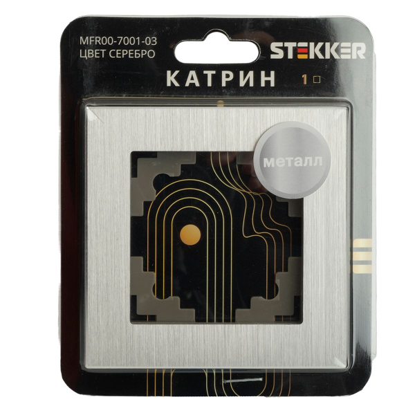 Рамка 1-местная, серебро, STEKKER, MFR00-7001-03, серия Катрин, серебро 50011