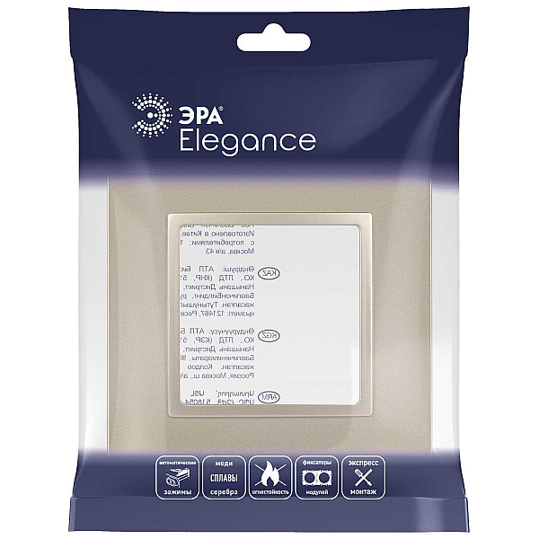 Рамка для розеток и выключателей ЭРА Elegance 14-5011-04 Classic, на 1 пост, шампань Б0060574