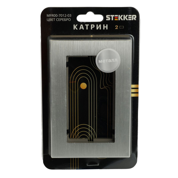 Рамка 2-местная (без перемычки), металл, STEKKER, MFR00-7012-03, серия Катрин, серебро 50031