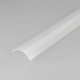 Рассеиватель Arlight SL-Kant-H30 Round Opal 019334