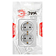 Розетка ЭРА Эксперт 11-2205-03 двойная с заземлением 2х2P+E Schuko IP20 16A-250В ОУ алюминий Б0063046