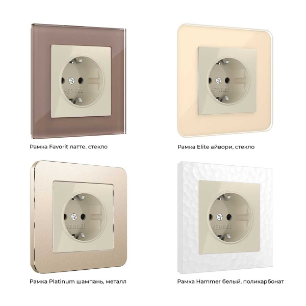 Розетка с заземлением, безвинтовой зажим Werkel слоновая кость W1171303 4690389155772