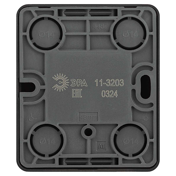 Розетка ЭРА Эксперт 11-3203-05 информационная RJ45 IP20 ОУ антрацит Б0062988