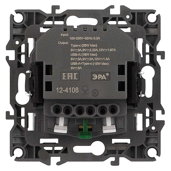 Розетка ЭРА Серия 12 12-4108-01М 2P+E 16A-250В со шторками с USB type-A+C 5В-3А белый матовый Б0067711