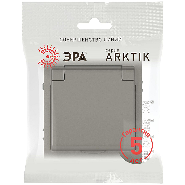 Розетка ЭРА Arktik 16-2103-07 с заземлением 2P+E Schuko со шторками с крышкой 16А-250В титан Б0070440