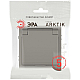 Розетка ЭРА Arktik 16-2103-07 с заземлением 2P+E Schuko со шторками с крышкой 16А-250В титан Б0070440