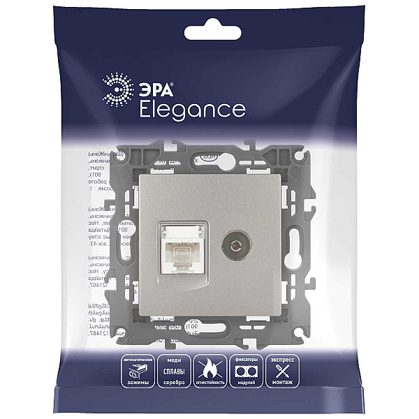 Розетка ЭРА Elegance 14-3110-16 RJ45+TV, титан Б0065768