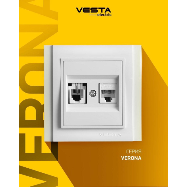 Розетка LAN/телефонная Vesta-Electric Verona белый FRZ00020104BEL Розетка LAN/телефонная Vesta-Electric Verona белый FRZ00020104BEL